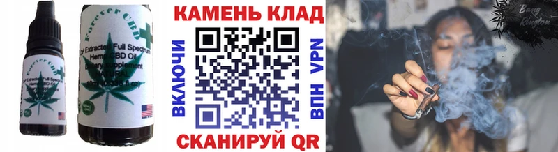 Еда ТГК марихуана  omg онион  Колпашево  где найти наркотики 
