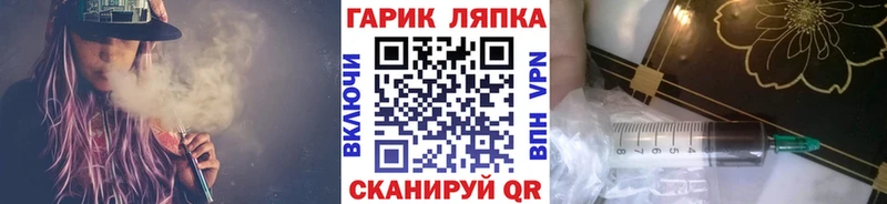 кракен ONION Колпашево Гашиш hashish