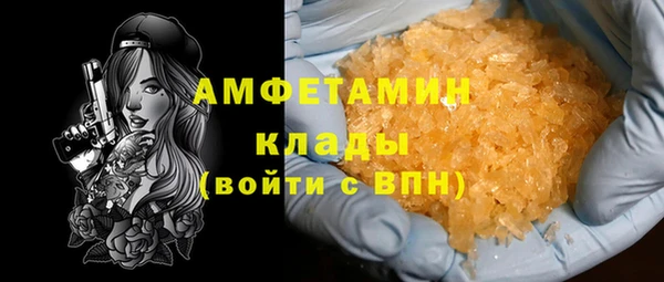 героин Осташков