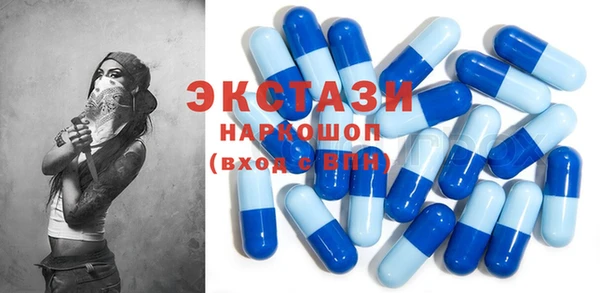 мдма Переславль-Залесский