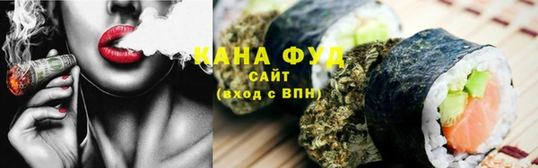 эйфоретик Пересвет