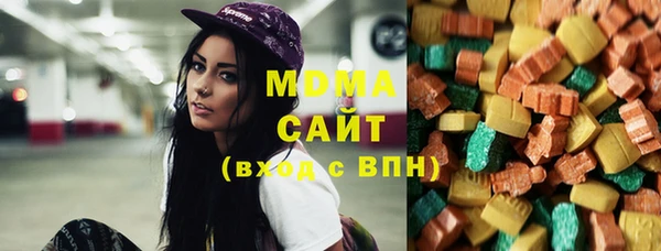 трава Остров