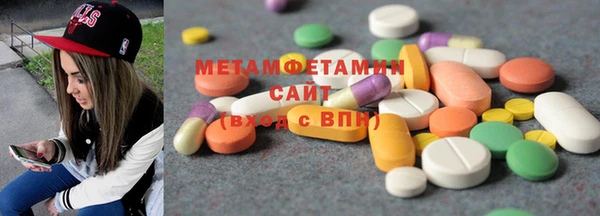 эйфоретик Пестово