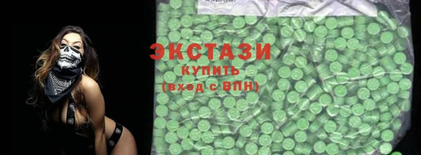 героин Осташков