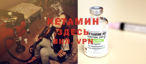мдма Переславль-Залесский