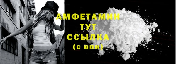 героин Осташков