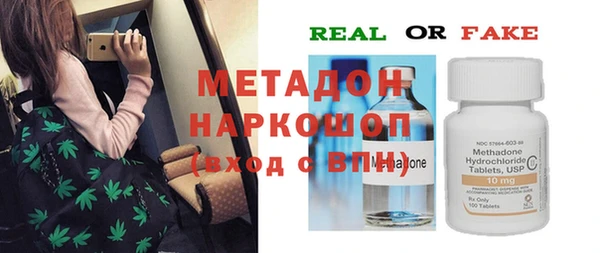 трава Остров