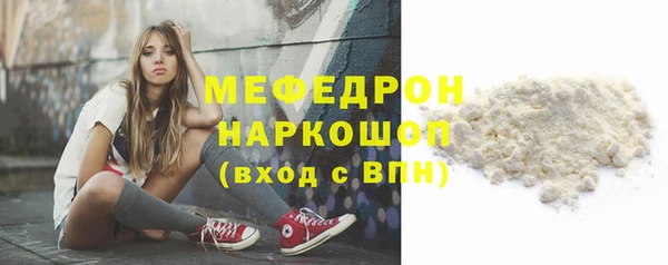 трава Остров