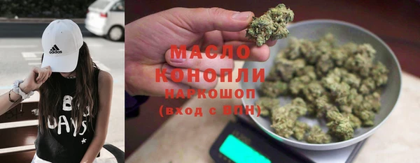 трава Остров