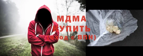 эйфоретик Пересвет