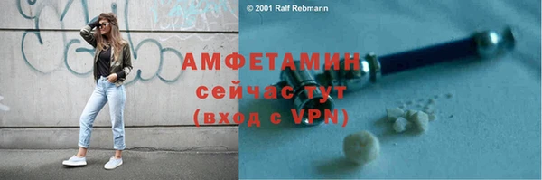 трава Остров