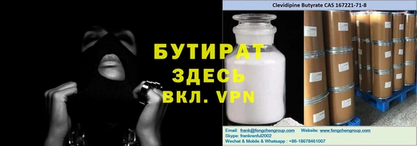 мдма Переславль-Залесский