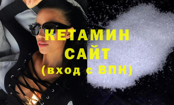 эйфоретик Пестово