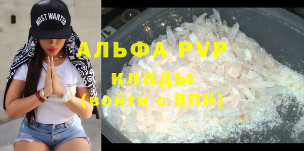 трава Остров