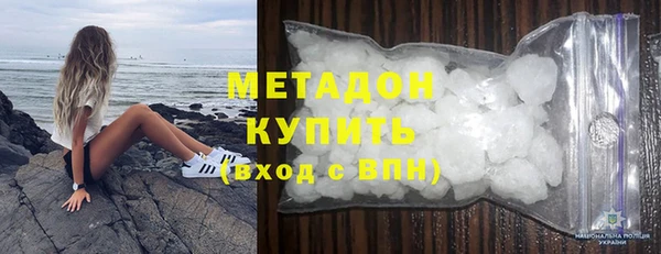 эйфоретик Пестово