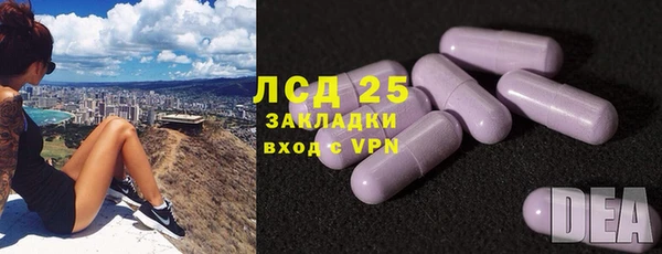 мдма Переславль-Залесский