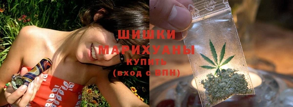 трава Остров